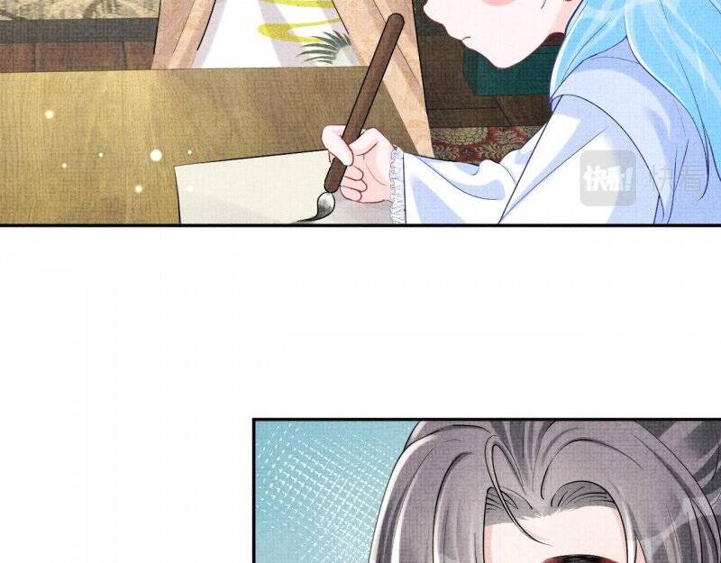 Nhóc Con Người Cá 3 Tuổi Rồi Chapter 232 - 6