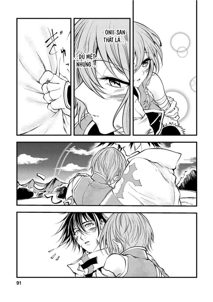 Party Kara Tsuihou Sareta Sono Chiyushi, Jitsu Wa Saikyou Nitsuki Chapter 8 - 31