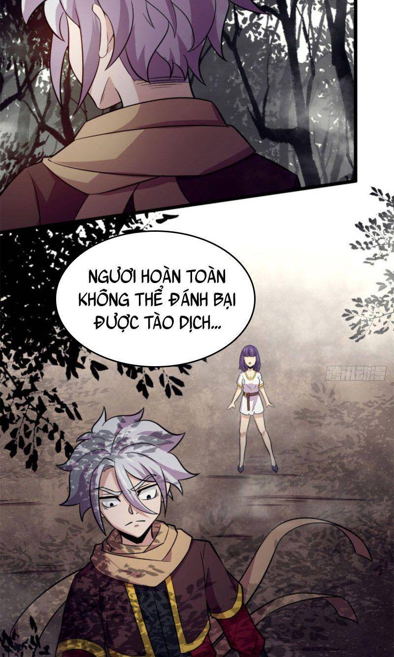 Sủng Mị Chapter 41 - 20
