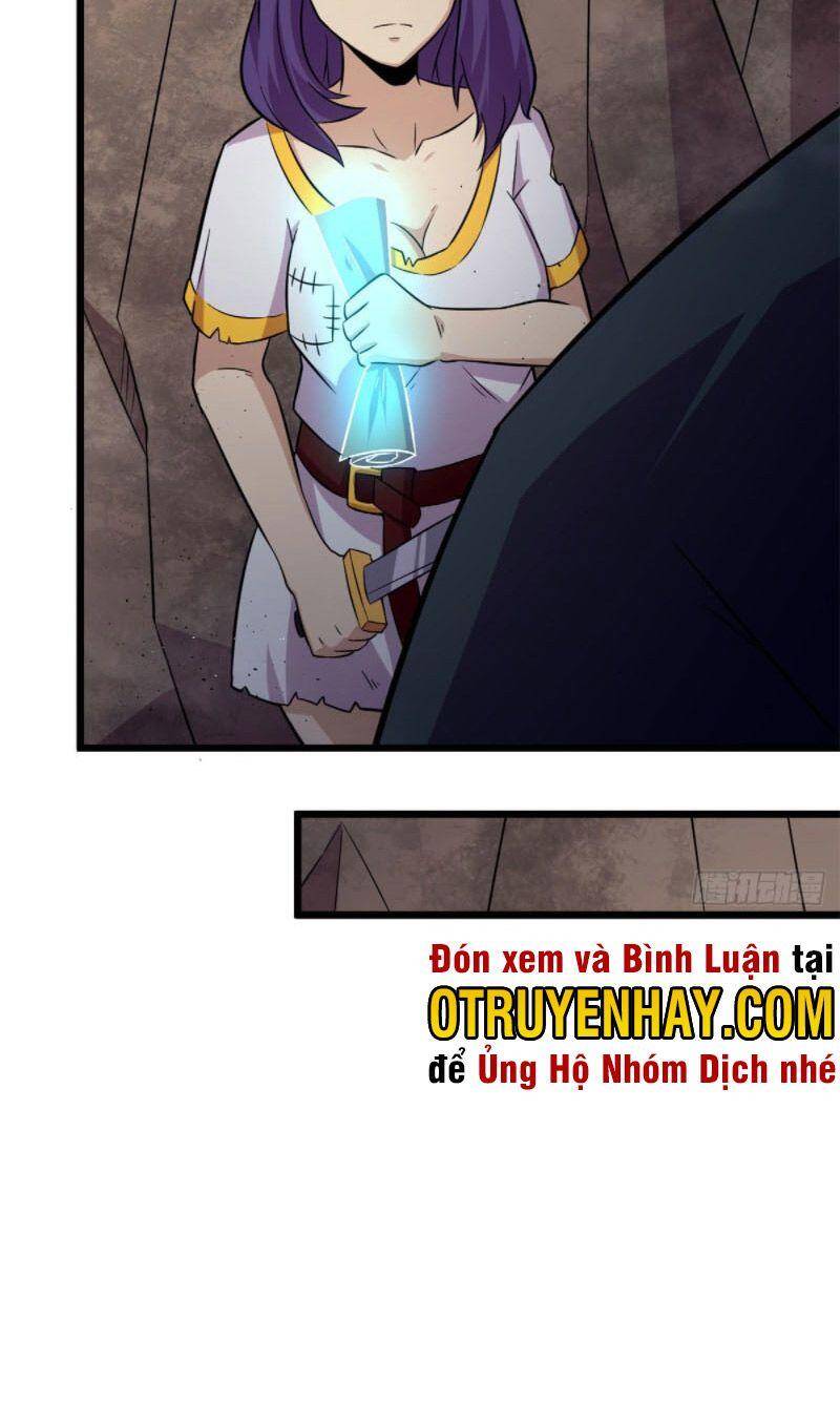 Sủng Mị Chapter 41 - 5