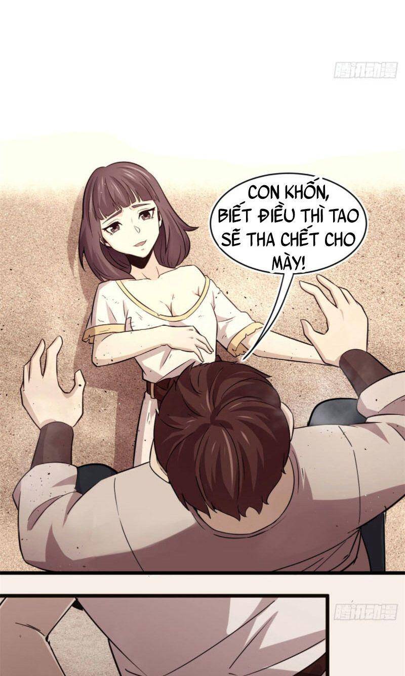 Sủng Mị Chapter 41 - 7