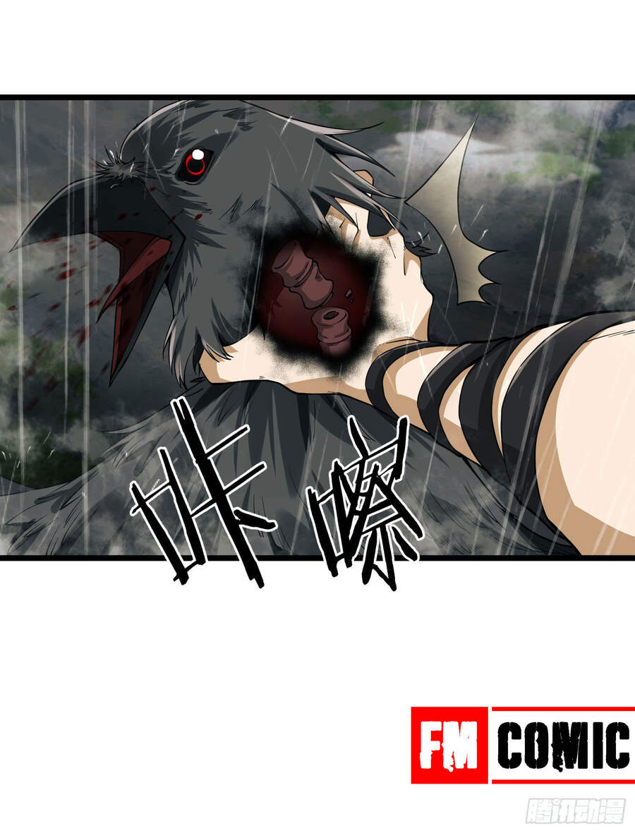 Đệ Nhất Danh Sách Chapter 1 - 32