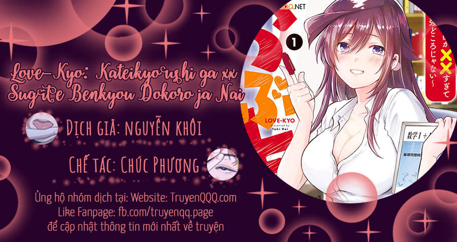 Love-Kyo: Kateikyoushi Ga Xx Sugite Benkyou Dokoro Ja Nai Chapter 1 - 21