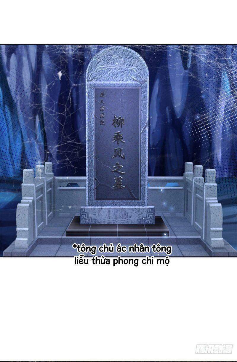 Chúa Tể Chi Lộ Chapter 1 - 11