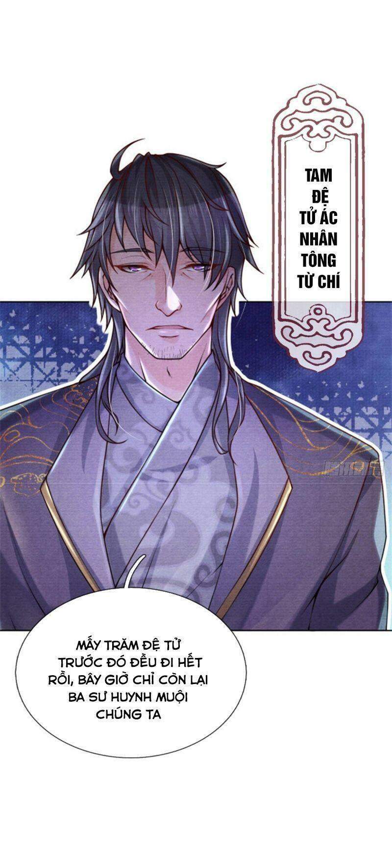 Chúa Tể Chi Lộ Chapter 1 - 13