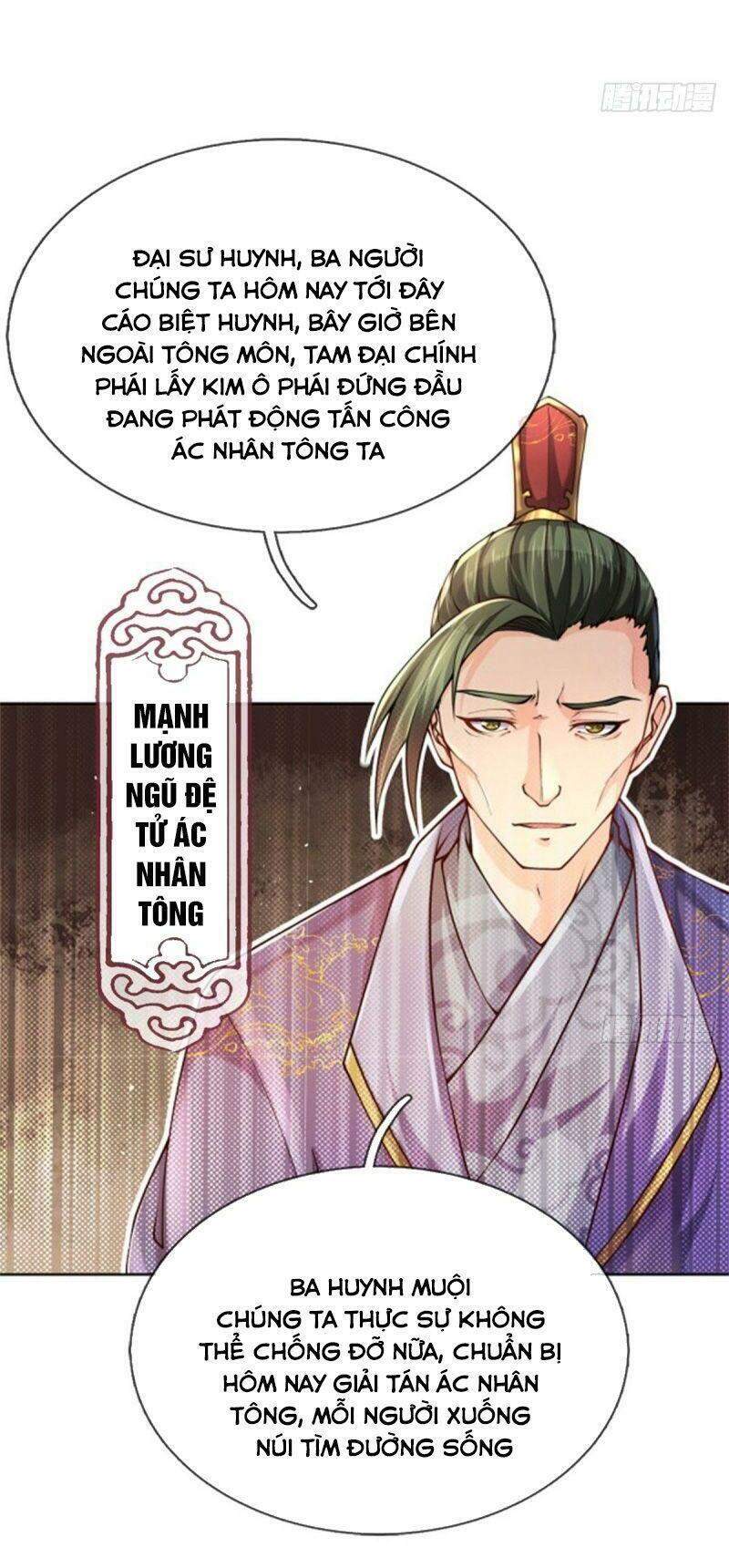 Chúa Tể Chi Lộ Chapter 1 - 14