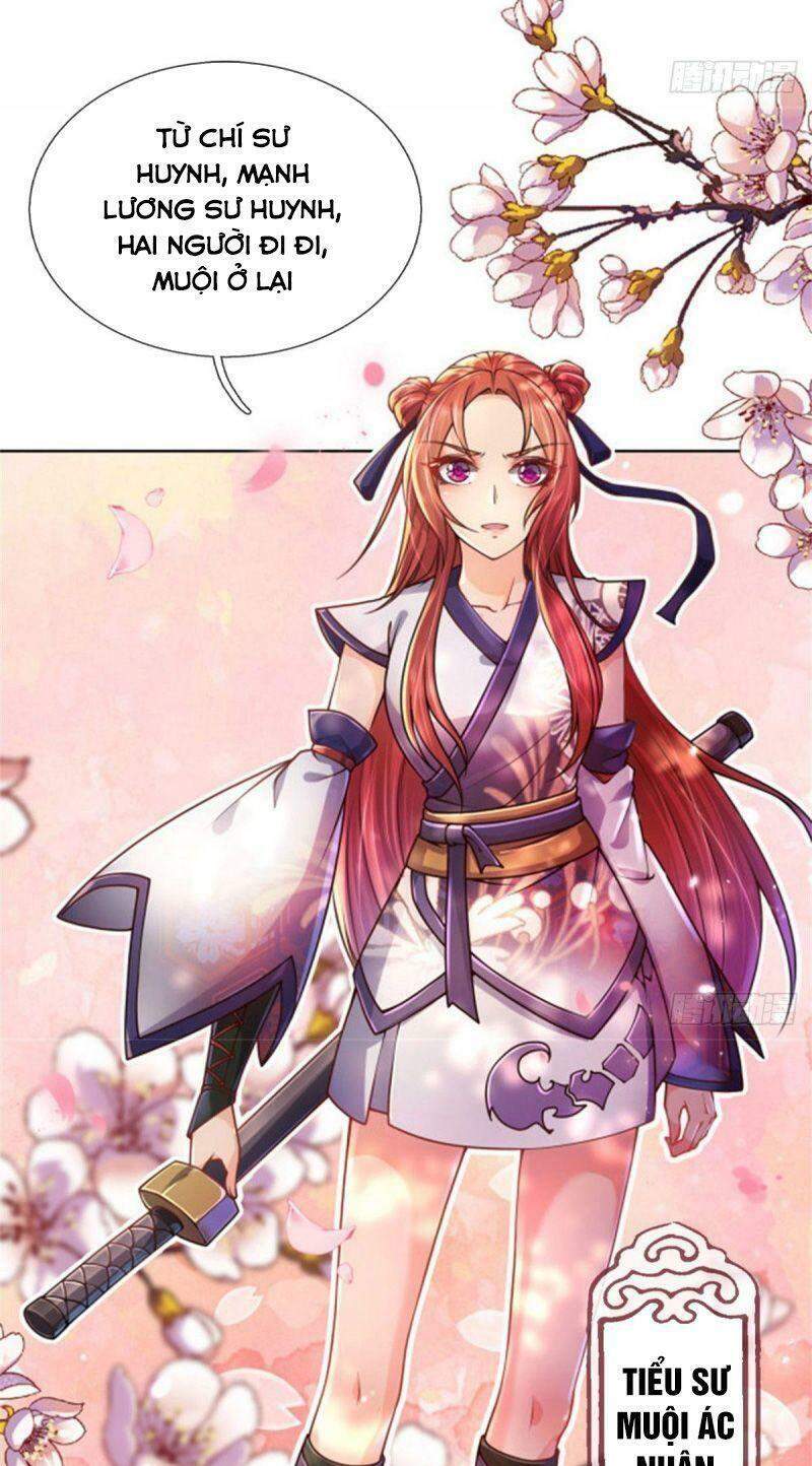 Chúa Tể Chi Lộ Chapter 1 - 17