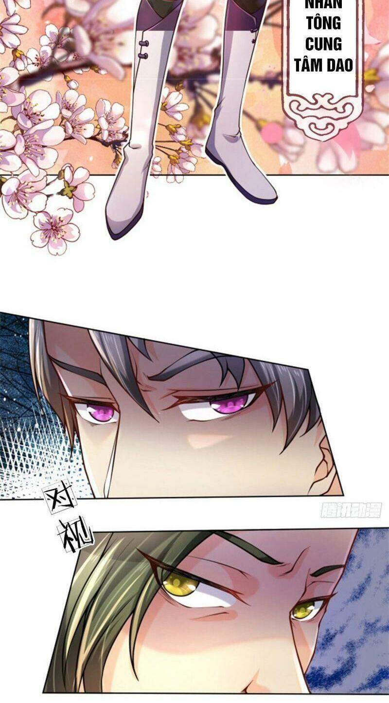 Chúa Tể Chi Lộ Chapter 1 - 18