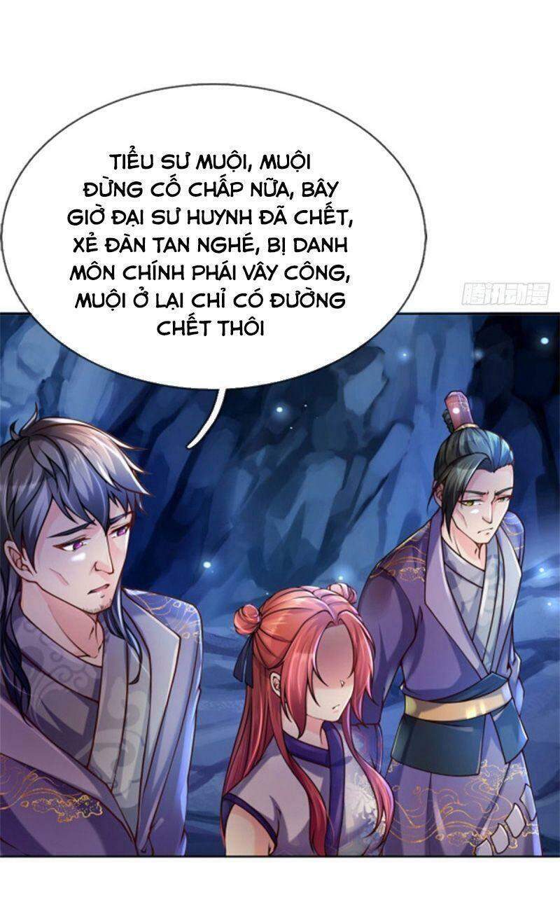 Chúa Tể Chi Lộ Chapter 1 - 19
