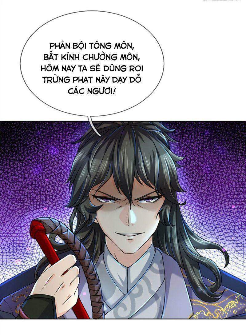 Chúa Tể Chi Lộ Chapter 10 - 17