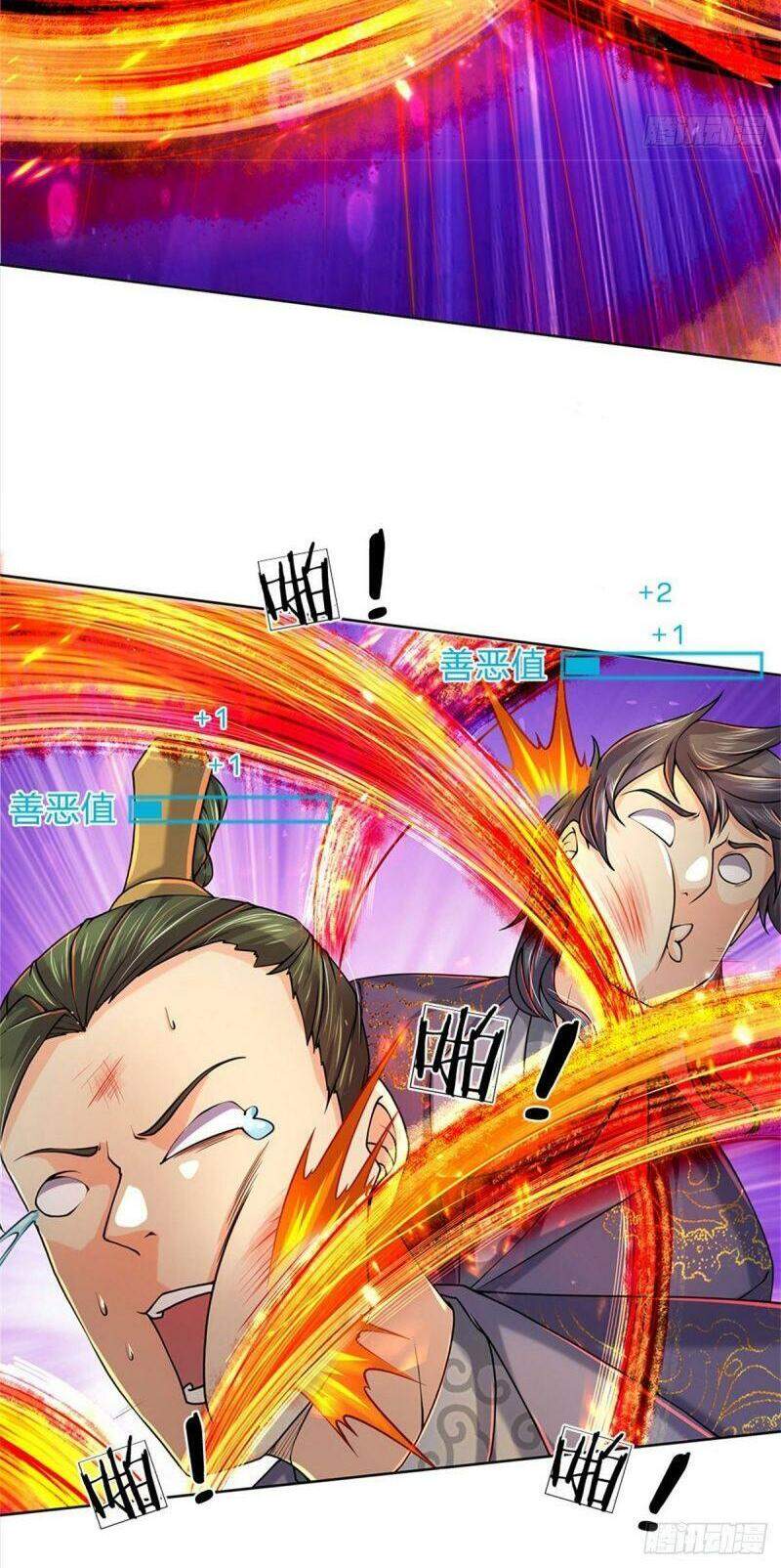 Chúa Tể Chi Lộ Chapter 10 - 20