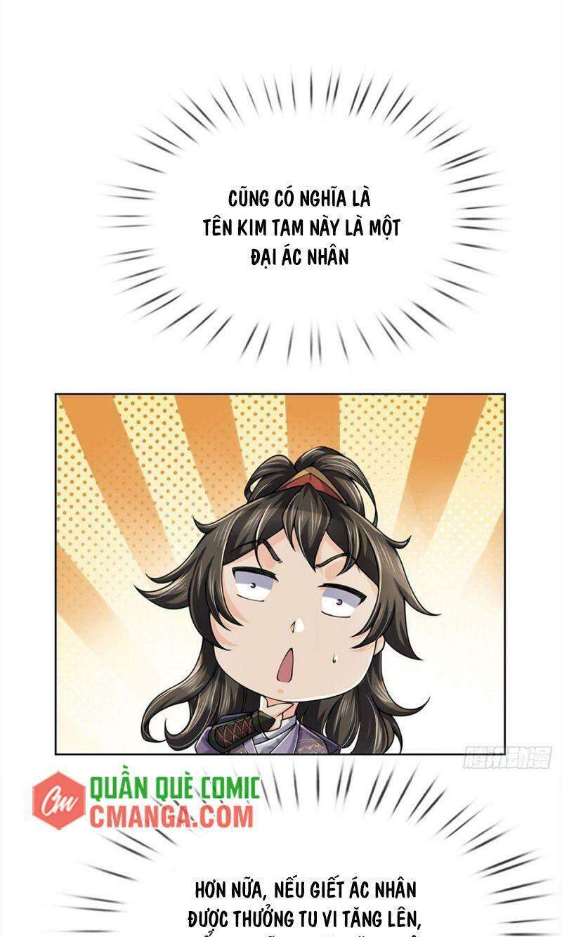 Chúa Tể Chi Lộ Chapter 10 - 5