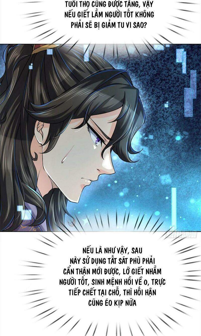 Chúa Tể Chi Lộ Chapter 10 - 6