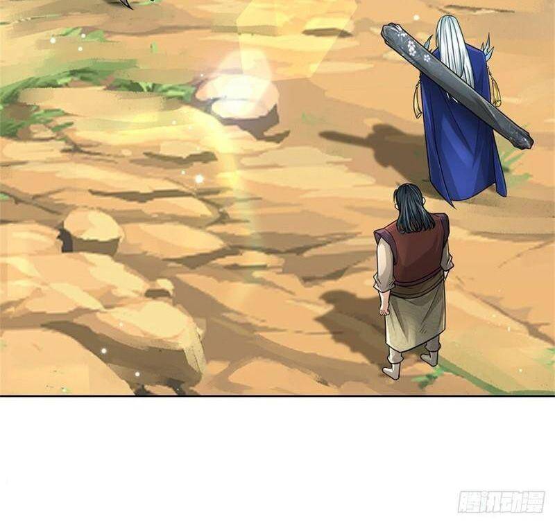 Chúa Tể Chi Lộ Chapter 100 - 12