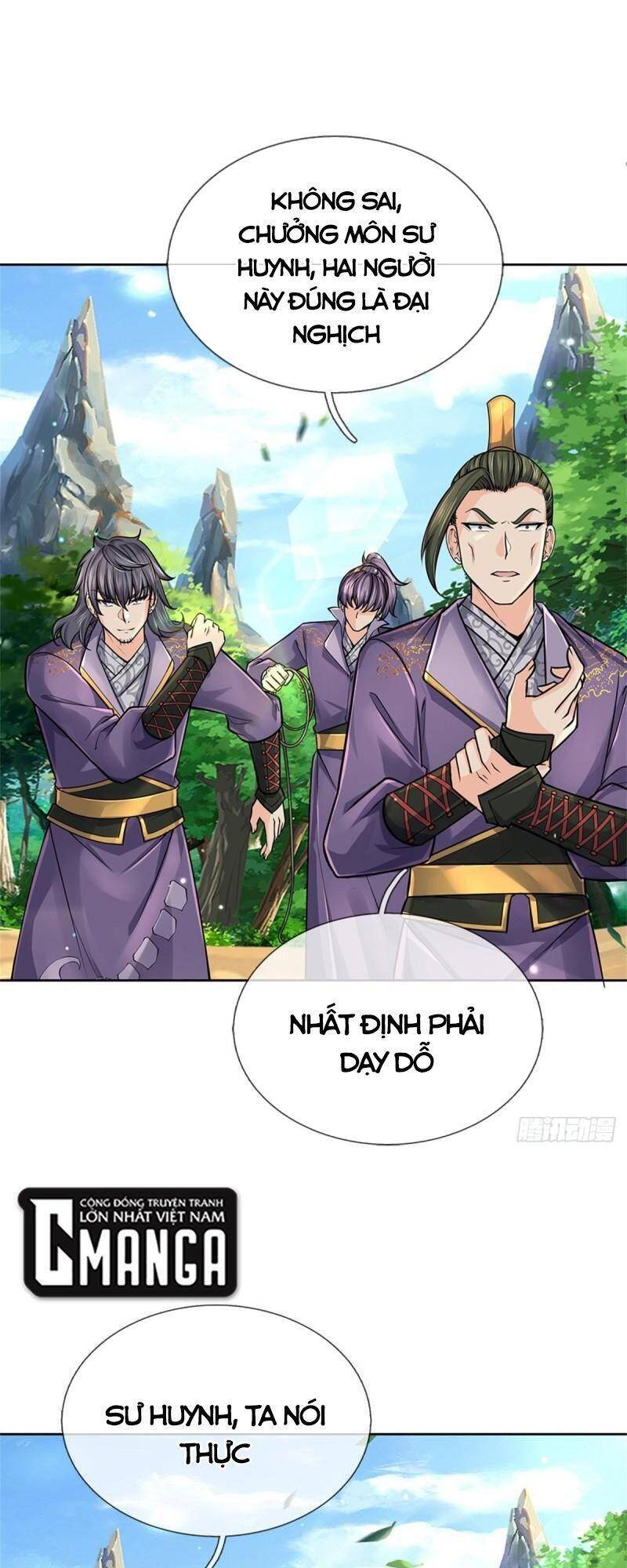 Chúa Tể Chi Lộ Chapter 100 - 13