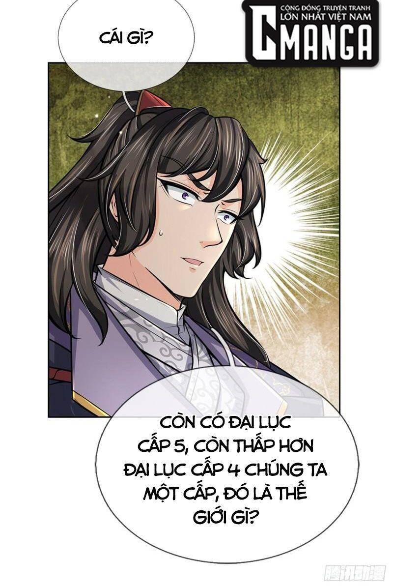 Chúa Tể Chi Lộ Chapter 100 - 18