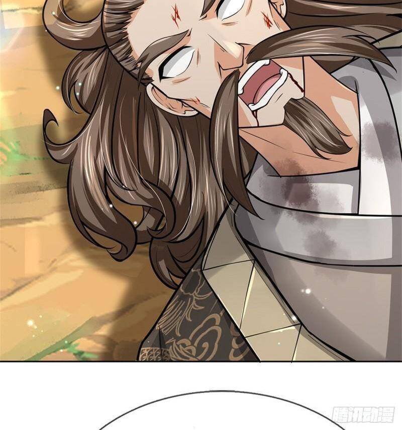 Chúa Tể Chi Lộ Chapter 100 - 22