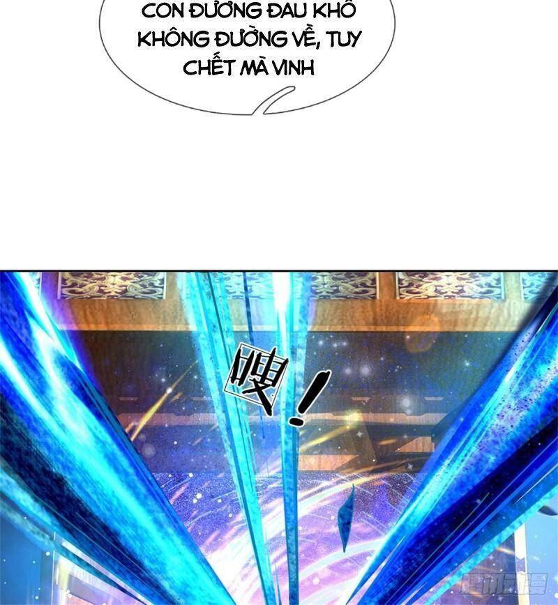 Chúa Tể Chi Lộ Chapter 100 - 32