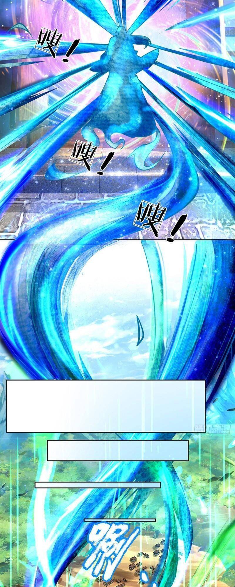 Chúa Tể Chi Lộ Chapter 100 - 33