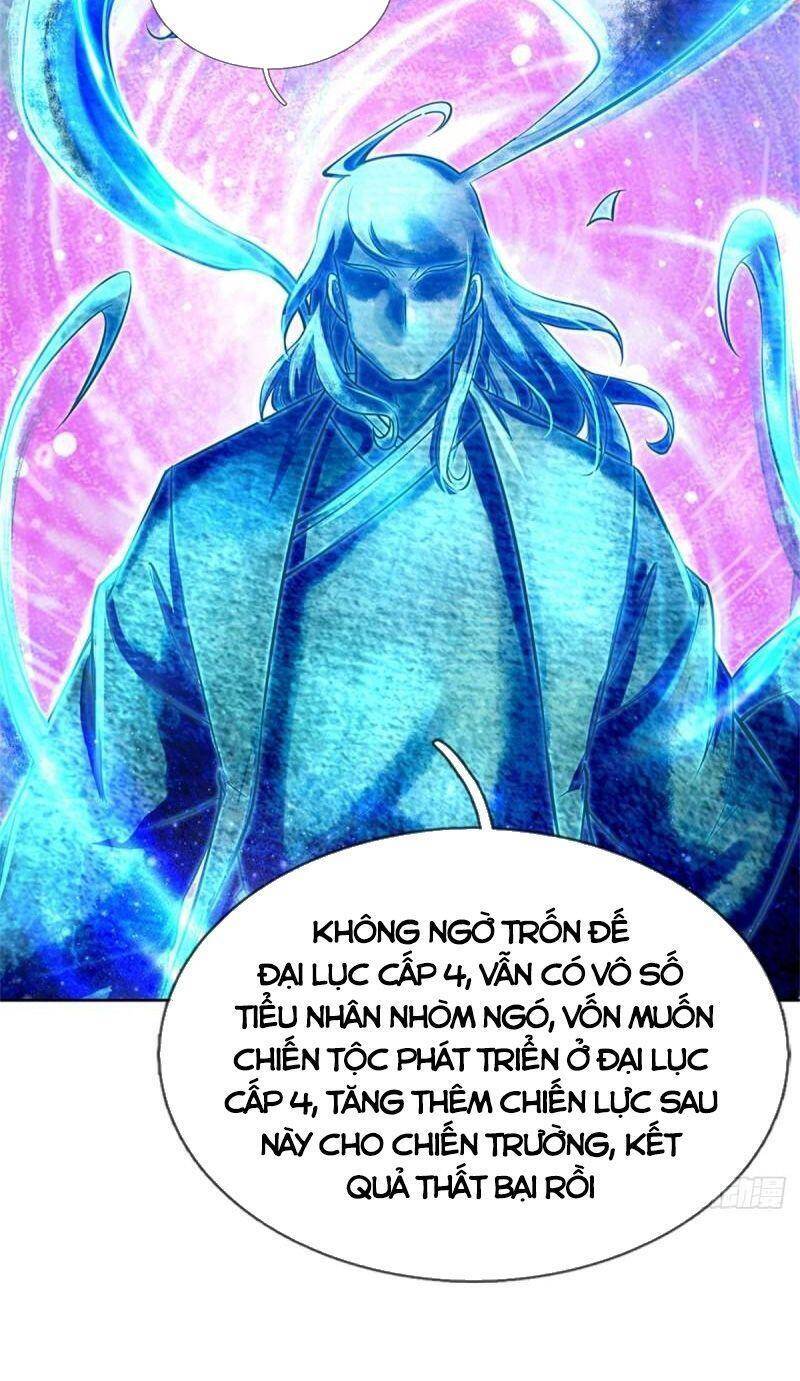 Chúa Tể Chi Lộ Chapter 100 - 6