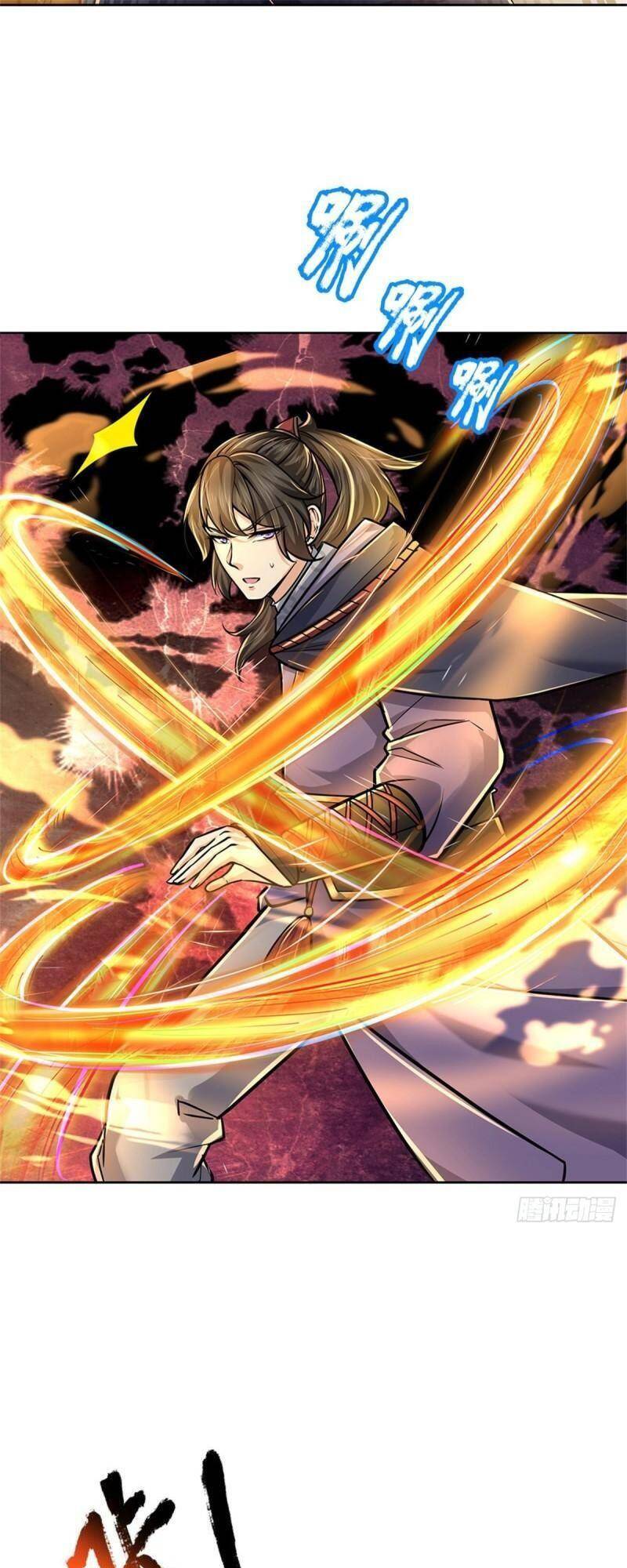 Chúa Tể Chi Lộ Chapter 101 - 15