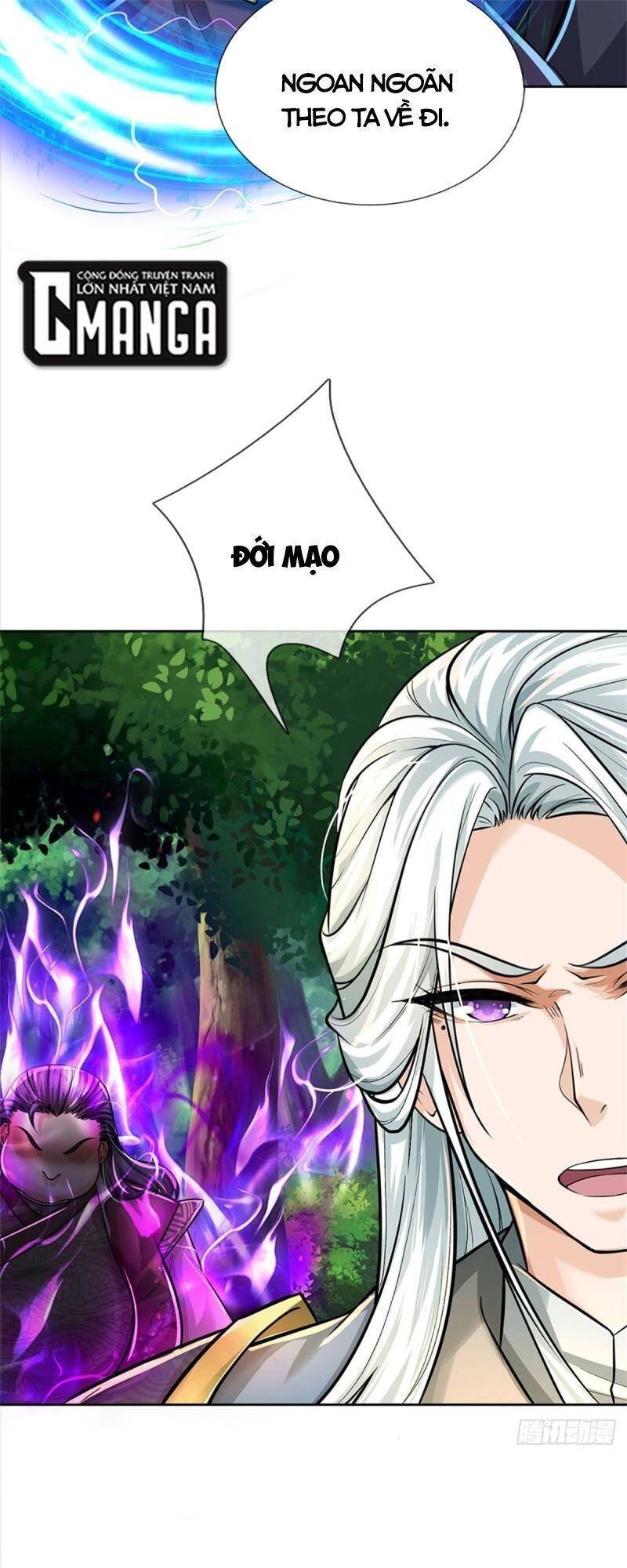 Chúa Tể Chi Lộ Chapter 101 - 33