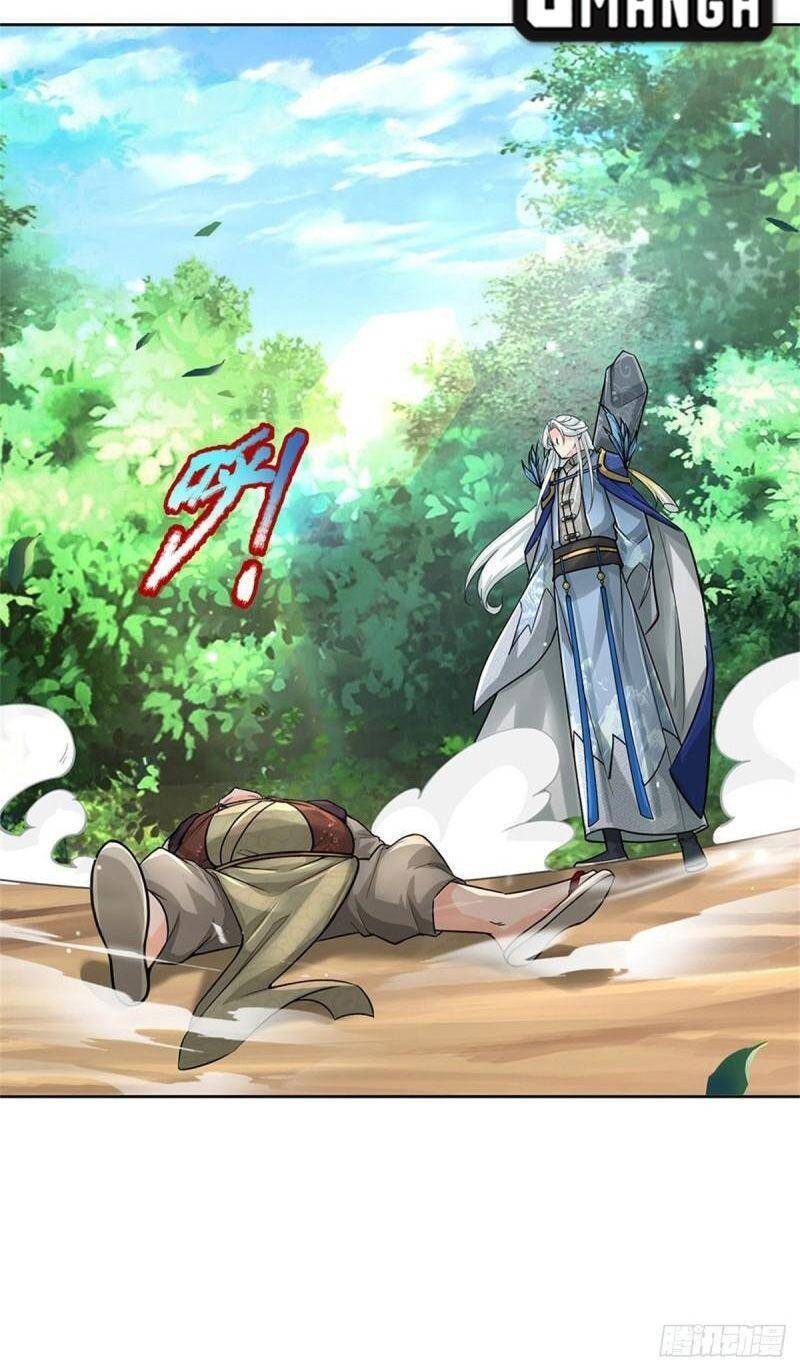 Chúa Tể Chi Lộ Chapter 101 - 41