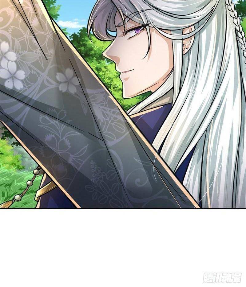 Chúa Tể Chi Lộ Chapter 101 - 6