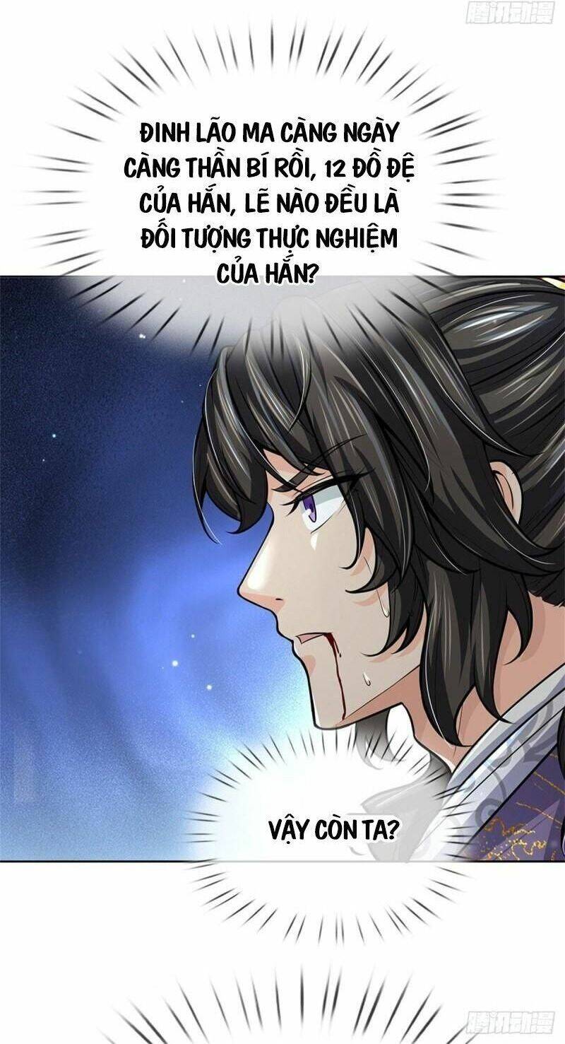 Chúa Tể Chi Lộ Chapter 102 - 12