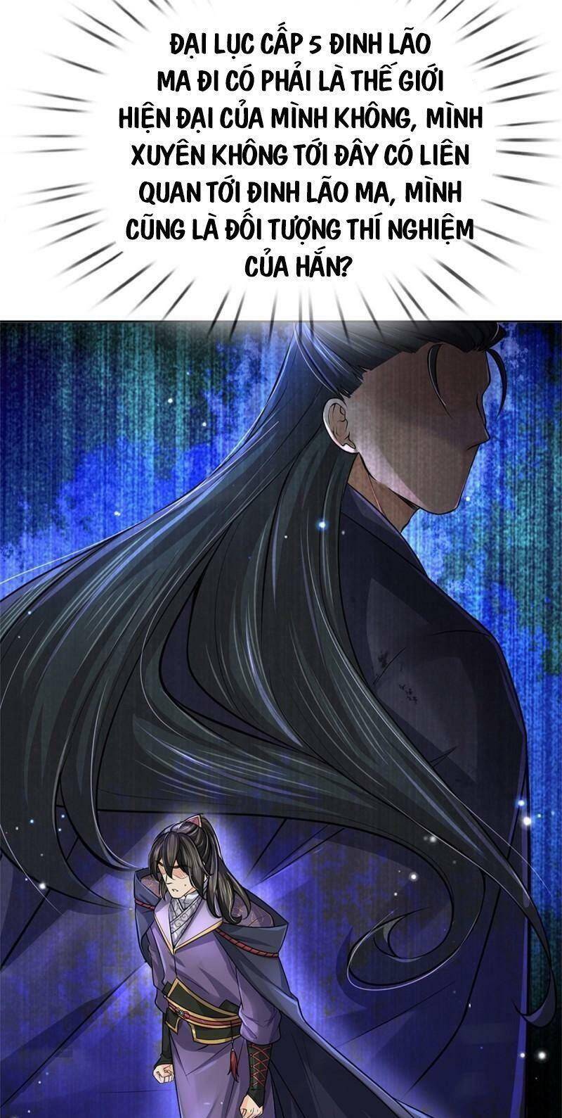 Chúa Tể Chi Lộ Chapter 102 - 13