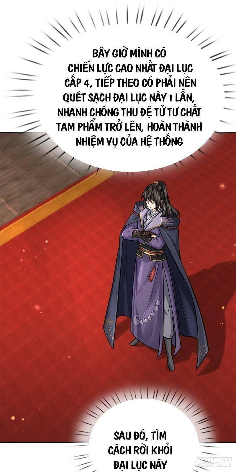 Chúa Tể Chi Lộ Chapter 102 - 38