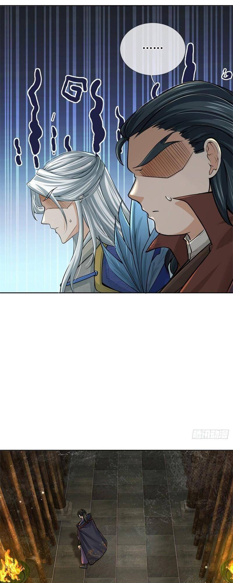 Chúa Tể Chi Lộ Chapter 103 - 11