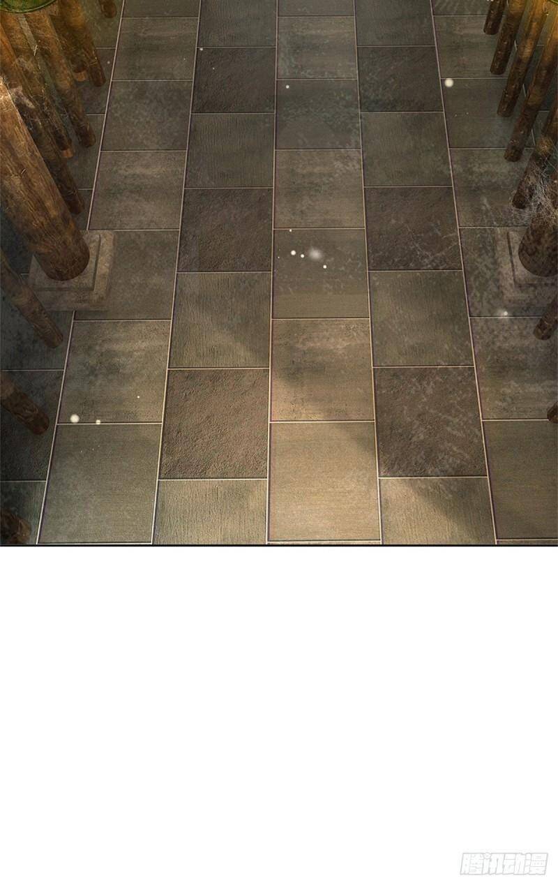 Chúa Tể Chi Lộ Chapter 103 - 12