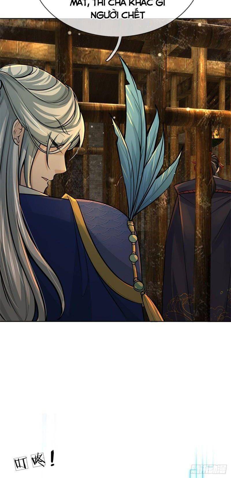 Chúa Tể Chi Lộ Chapter 103 - 14