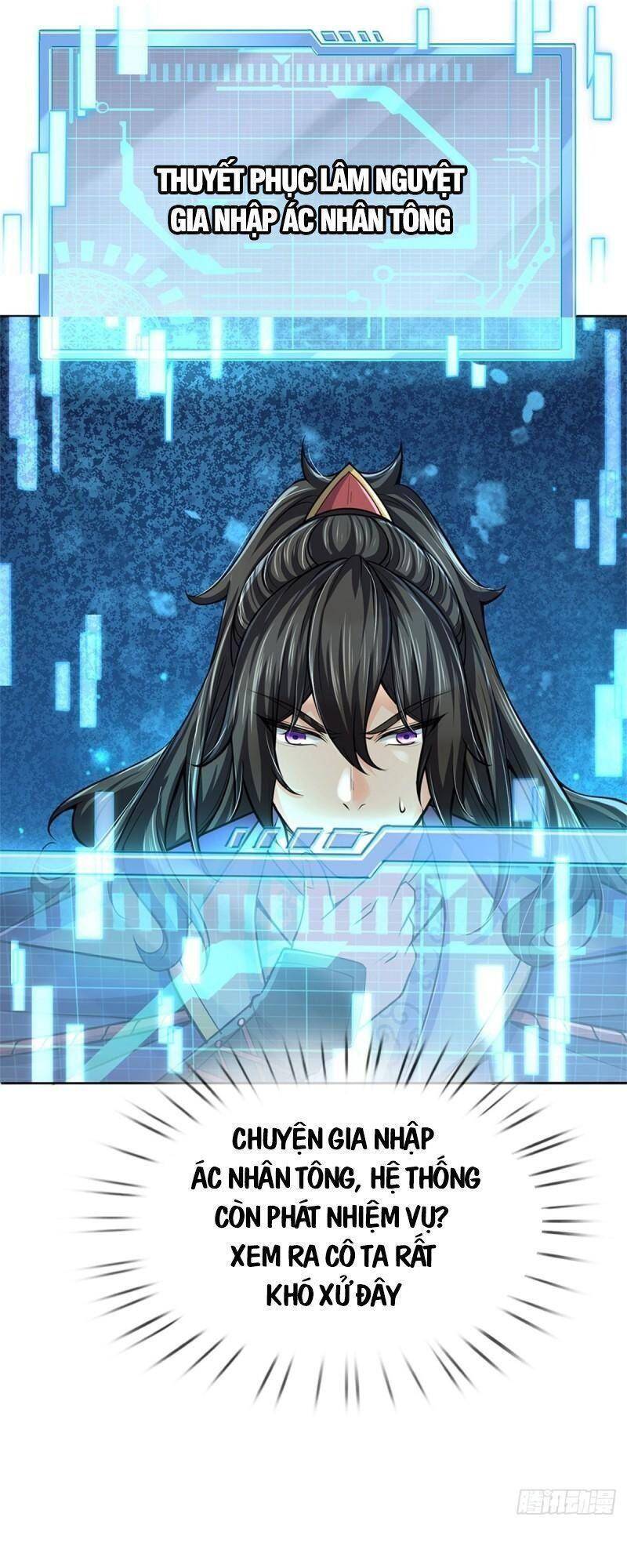 Chúa Tể Chi Lộ Chapter 103 - 15