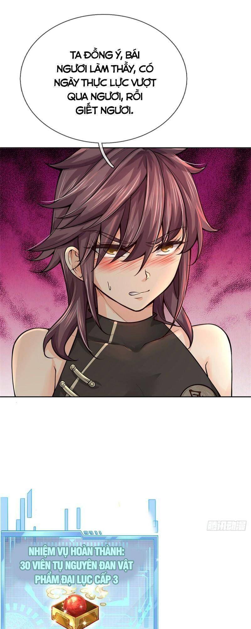 Chúa Tể Chi Lộ Chapter 103 - 23