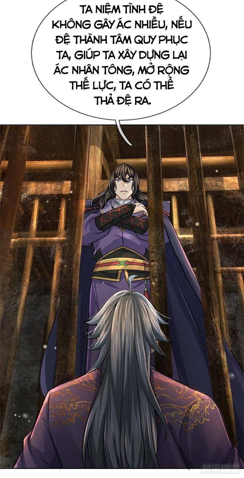 Chúa Tể Chi Lộ Chapter 103 - 30