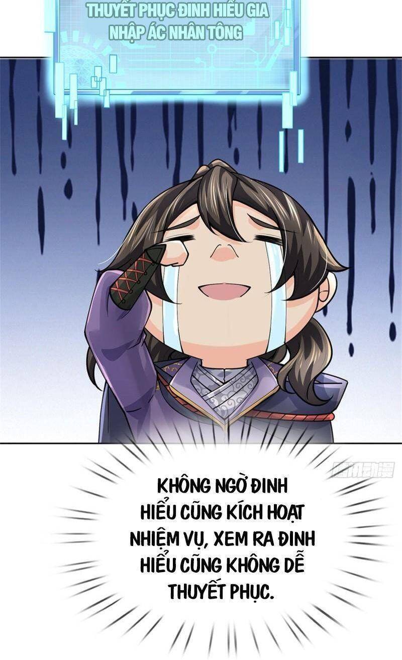 Chúa Tể Chi Lộ Chapter 103 - 32