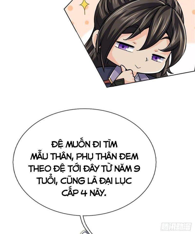 Chúa Tể Chi Lộ Chapter 103 - 36