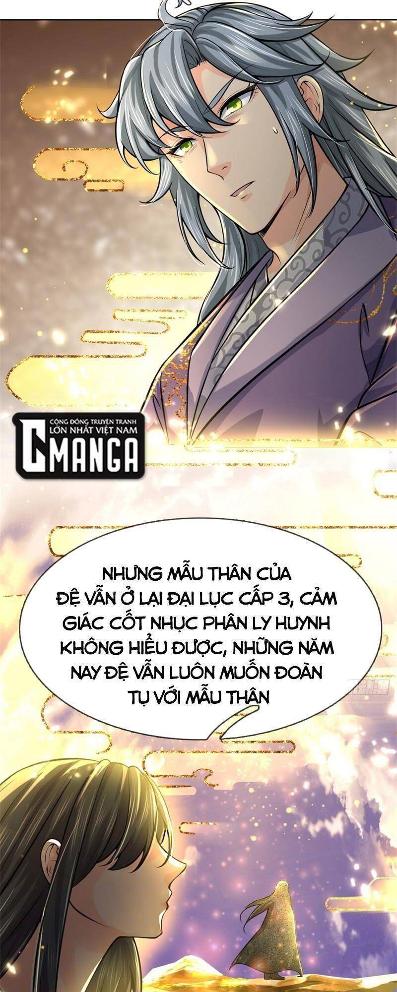 Chúa Tể Chi Lộ Chapter 103 - 37