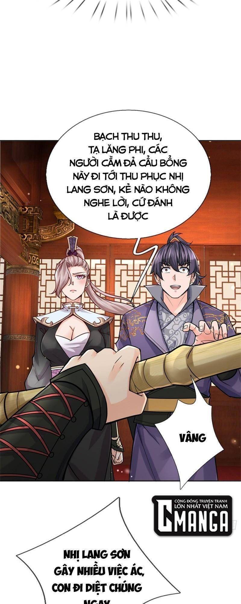 Chúa Tể Chi Lộ Chapter 103 - 5
