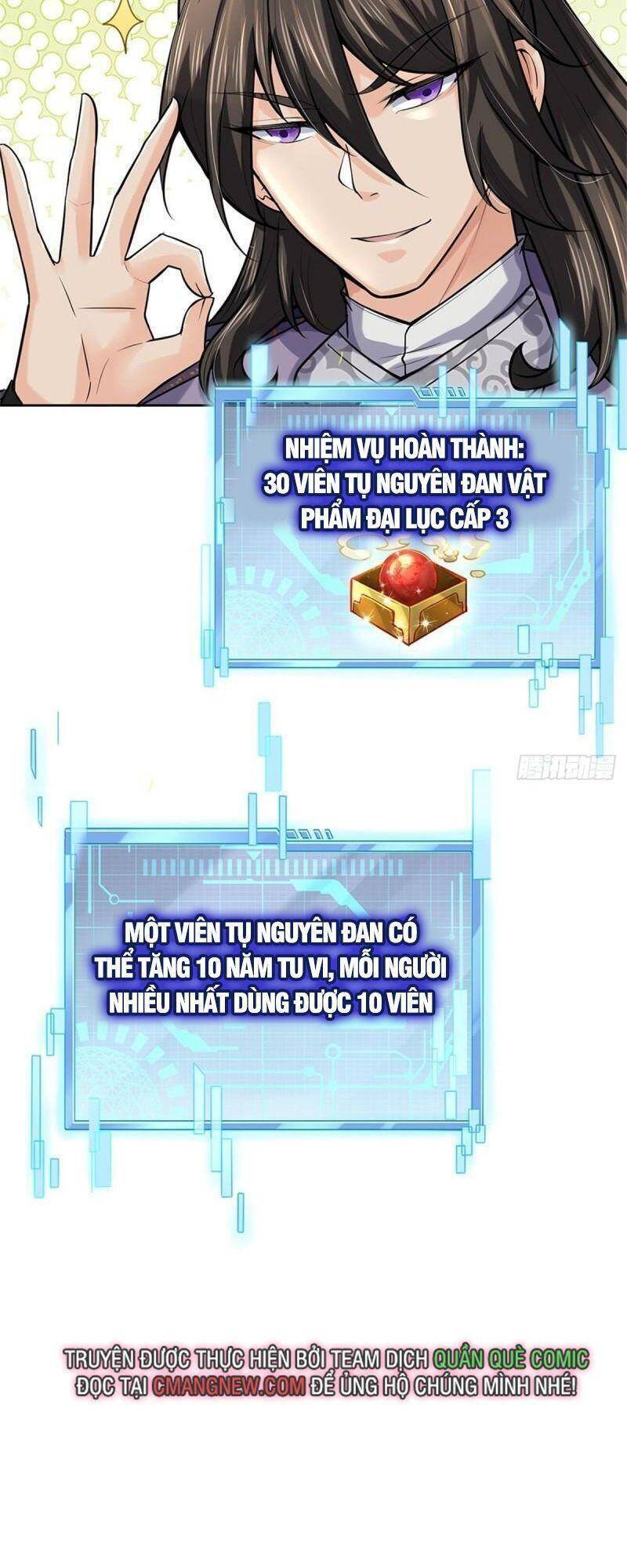 Chúa Tể Chi Lộ Chapter 103 - 44