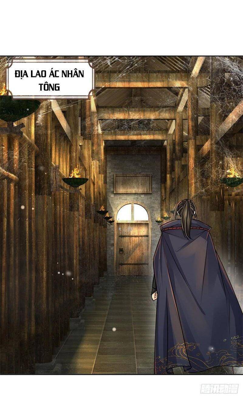 Chúa Tể Chi Lộ Chapter 103 - 8