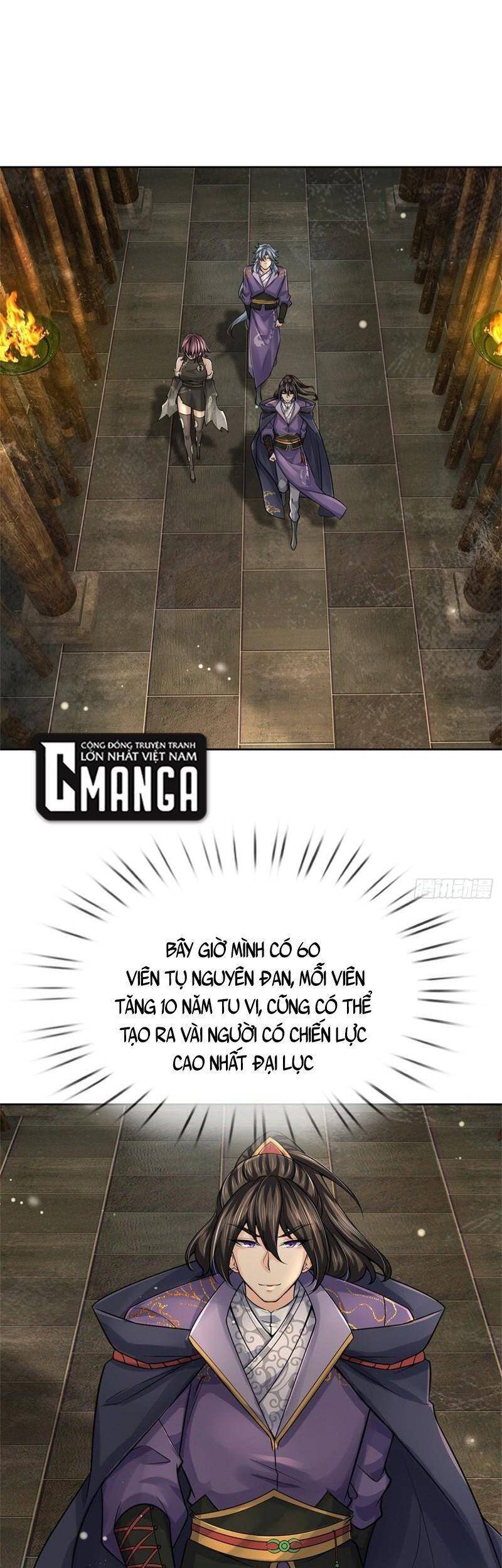 Chúa Tể Chi Lộ Chapter 104 - 1