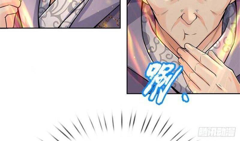 Chúa Tể Chi Lộ Chapter 104 - 12