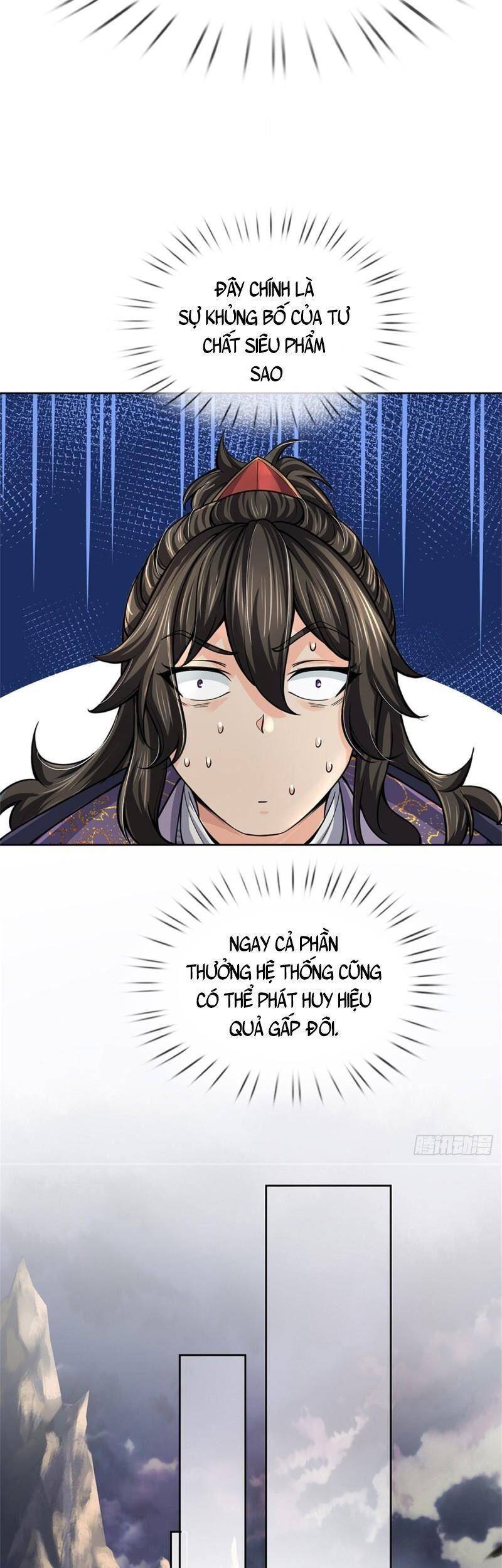 Chúa Tể Chi Lộ Chapter 104 - 23