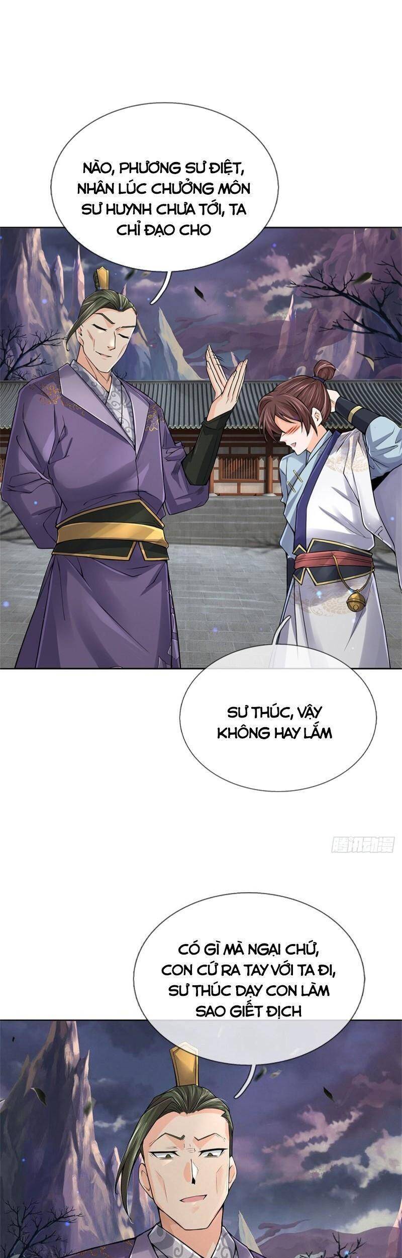 Chúa Tể Chi Lộ Chapter 104 - 27