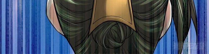 Chúa Tể Chi Lộ Chapter 104 - 31