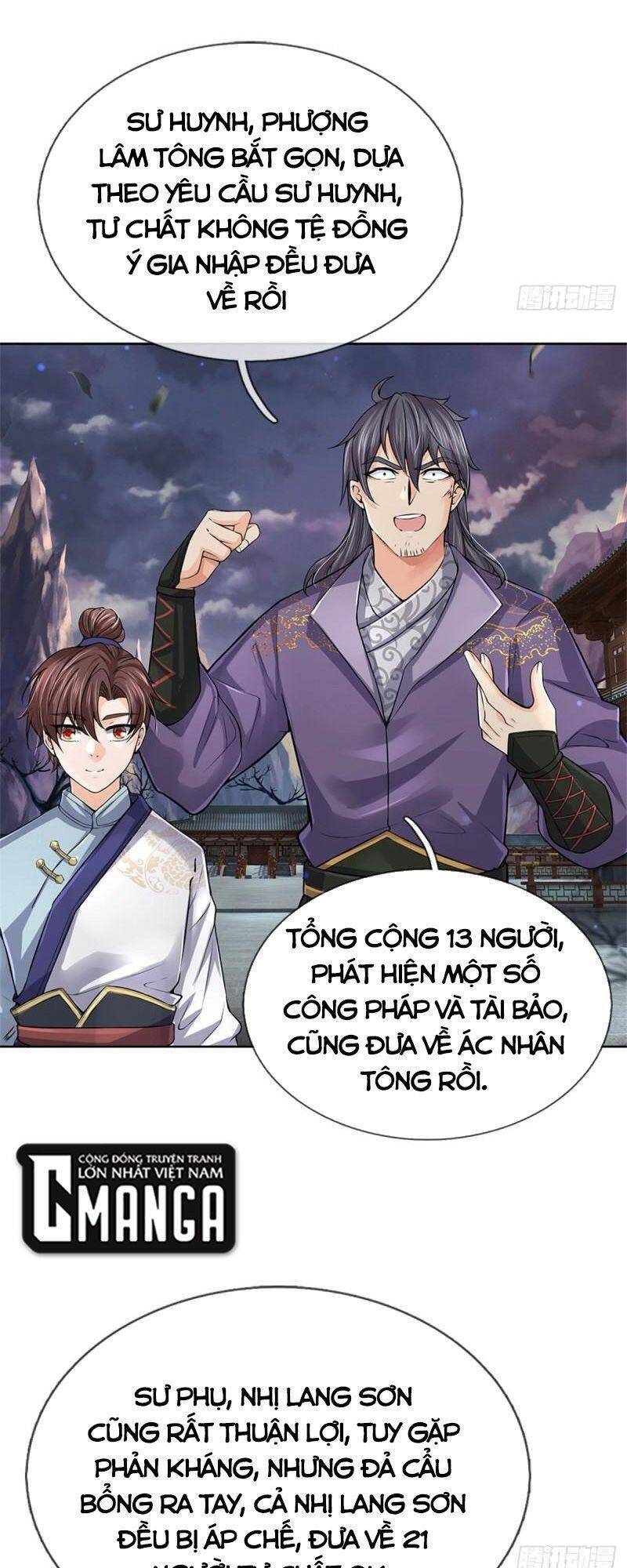 Chúa Tể Chi Lộ Chapter 104 - 38
