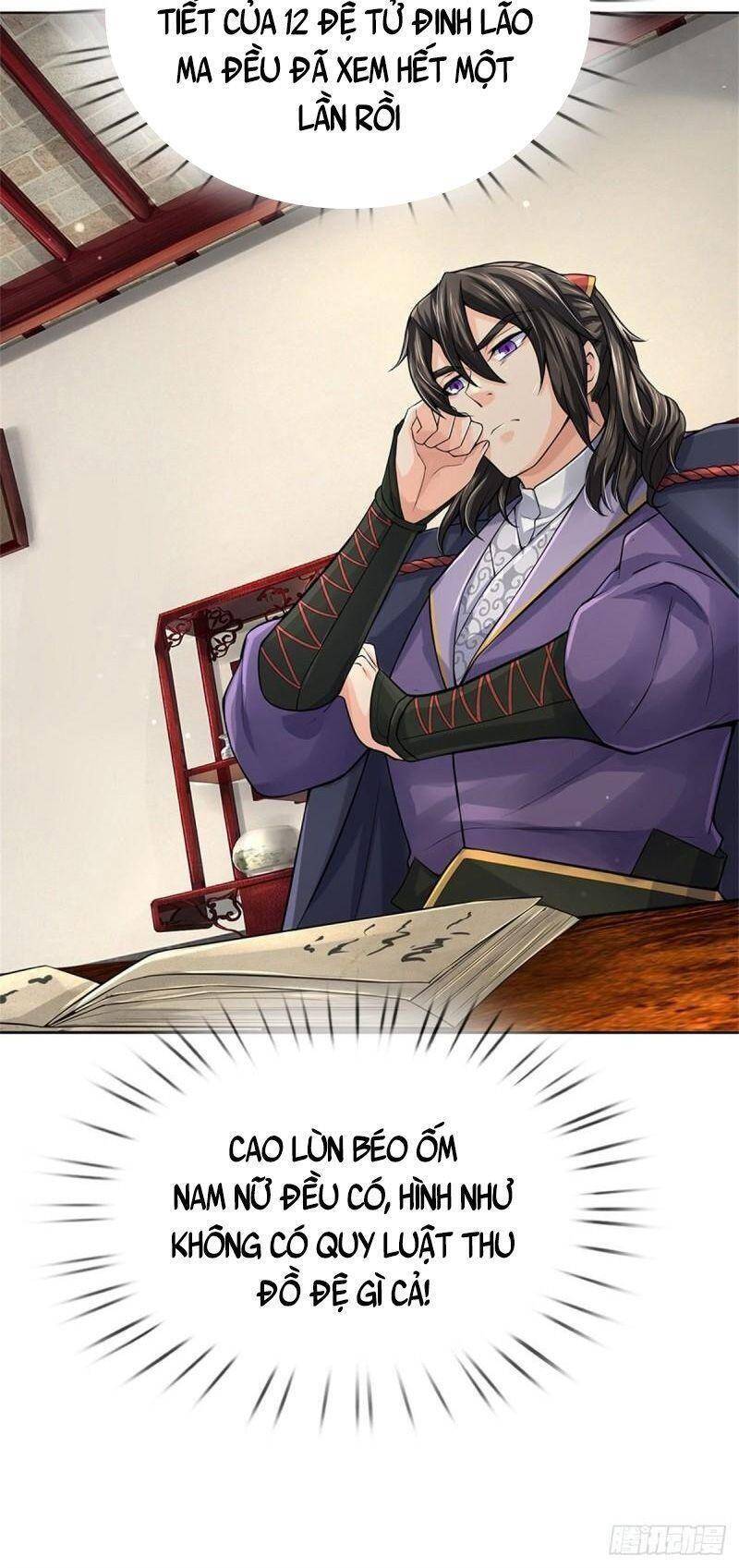 Chúa Tể Chi Lộ Chapter 105 - 12